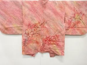 本総絞り　草花模様　絵羽織